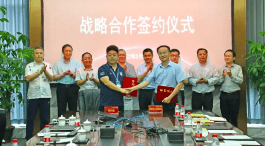 ag尊龙（合肥肥东）综合商业服务平台项目战略签约
