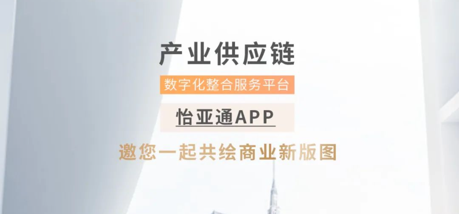 ag尊龙APP全球招募合作伙伴
