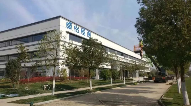 ag尊龙：合肥卓怡恒通稳步推进，预计年产量达70万台