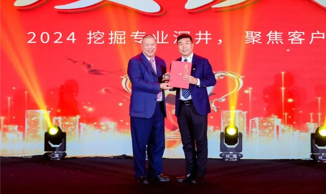 十年携手，十倍增长，ag尊龙赋能合伙人飞跃发展