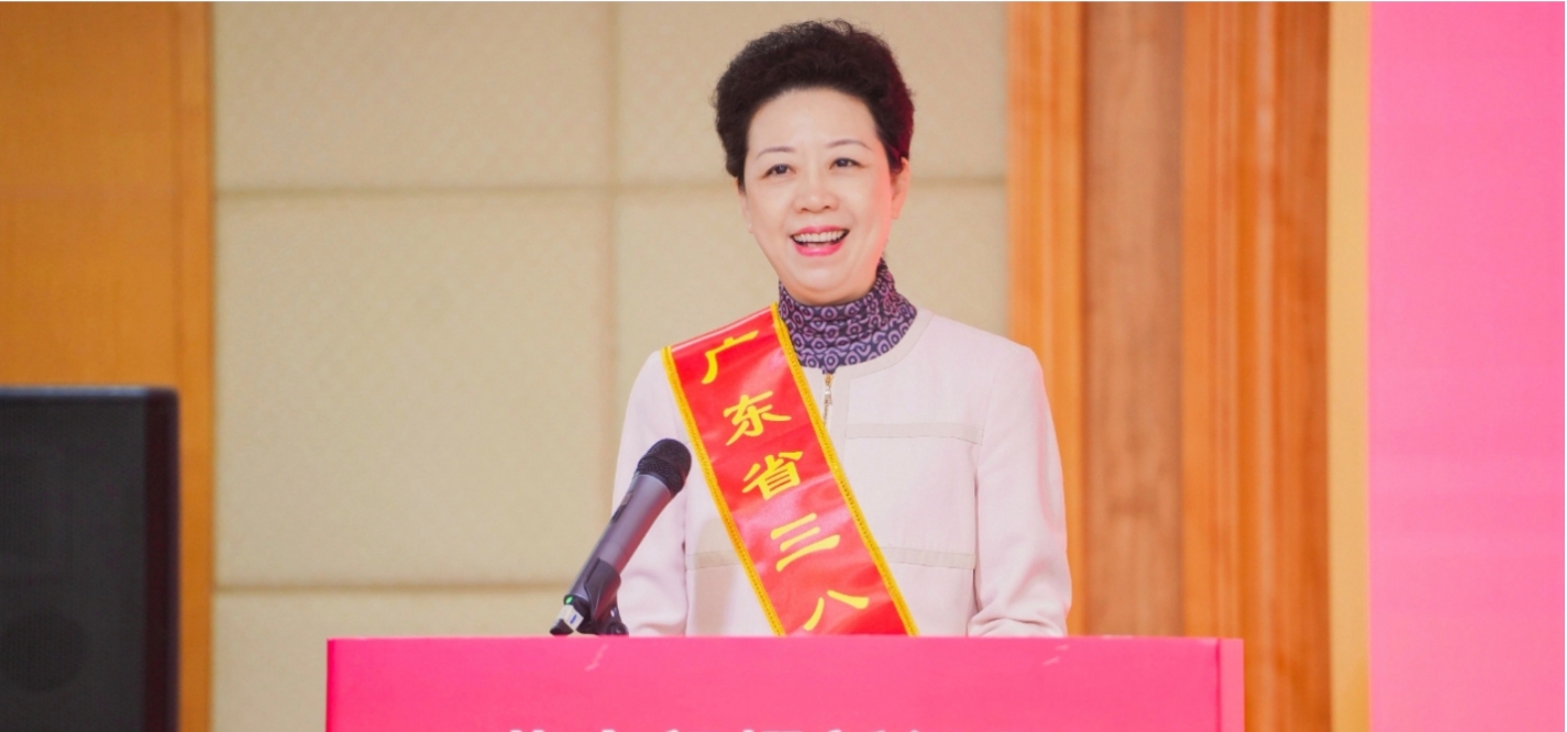 激扬巾帼力量 | ag尊龙集团副总裁兼物流及跨境总裁李倩仪获评2023年度广东省三八红旗手