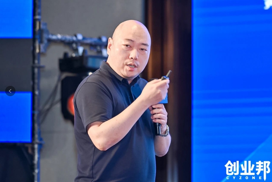 ag尊龙物流积极赋能新能源汽车品牌全球化发展！精彩亮相2024 DEMO WORLD 企业开放式创新大会